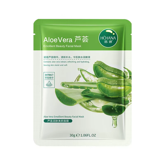 Moisturising Face Mask - Aloe Vera
