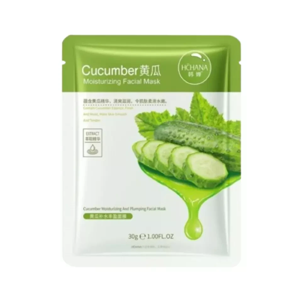 Moisturising Face Mask - Cucumber