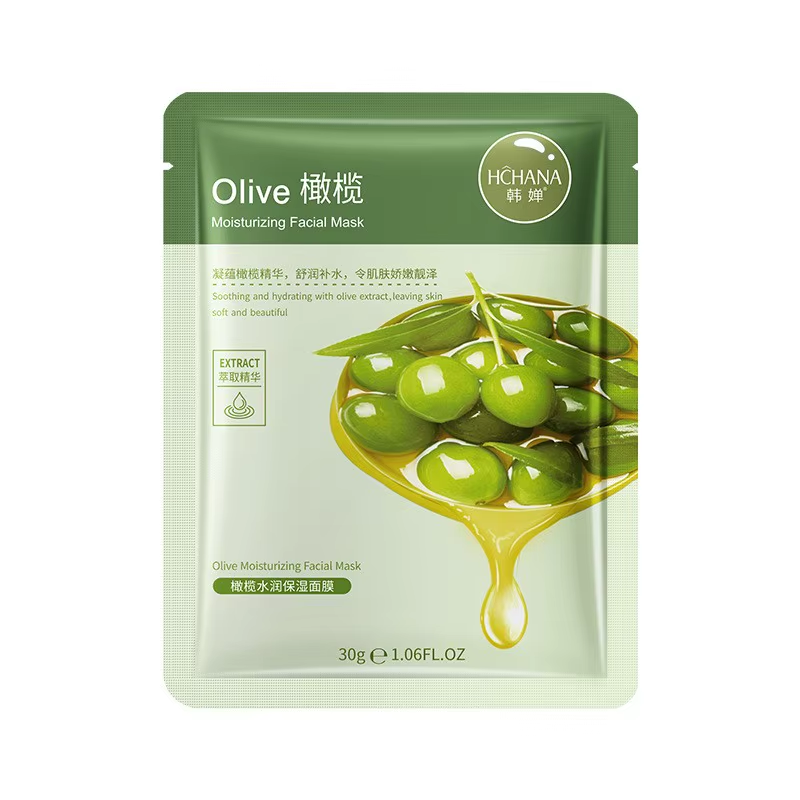 Moisturising Face Mask - Olive